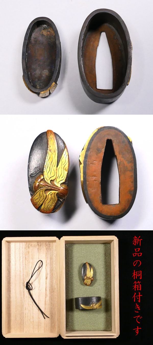 此商品圖像無法被轉載請進入原始網查看