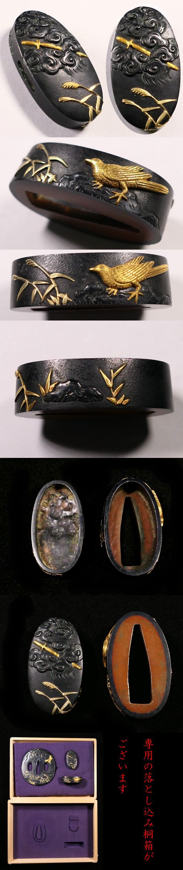 此商品圖像無法被轉載請進入原始網查看