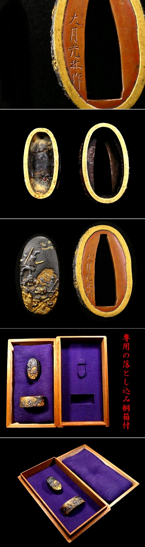 此商品圖像無法被轉載請進入原始網查看