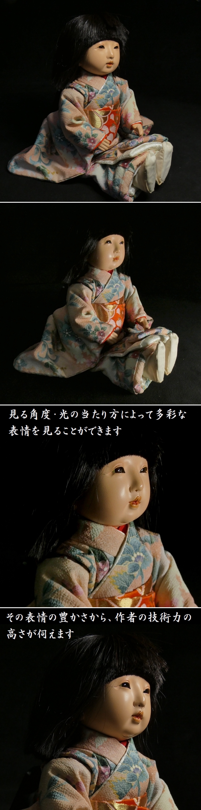 【 恵 #0771 】　市松人形コレクター放出品① 「光龍斎」の名作を彷彿とさせる上級作品 市松人形 身長約36.5cm 可愛らしい女の子 日本人形